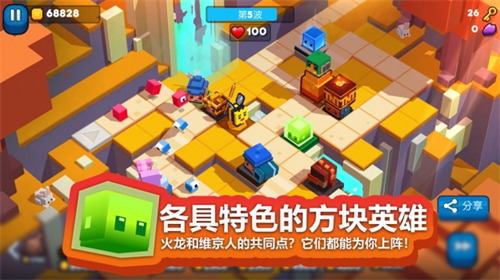 玩具拼拼乐无限金币版下载安装2025版本
