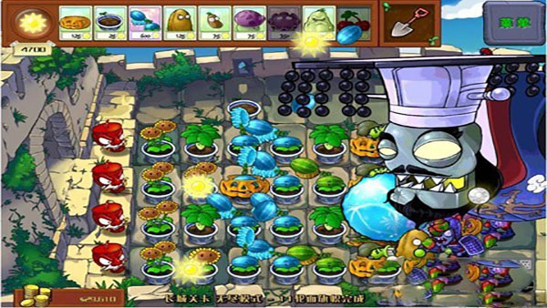 植物大战僵尸贝塔版手机下载app下载最新版
