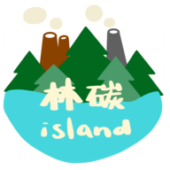 林碳之岛安卓版下载安装