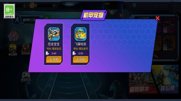 17111342cptm.jpg