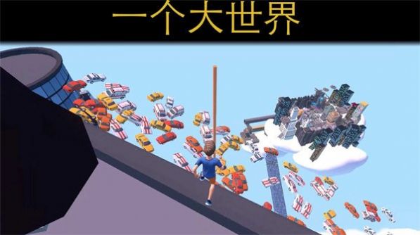 向上一百层只有向上最新2025安卓下载