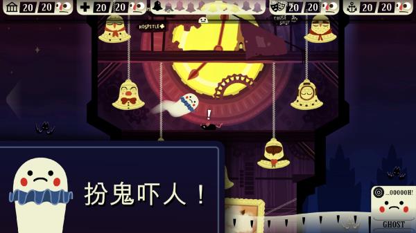 闹鬼的房子安卓版最新版下载