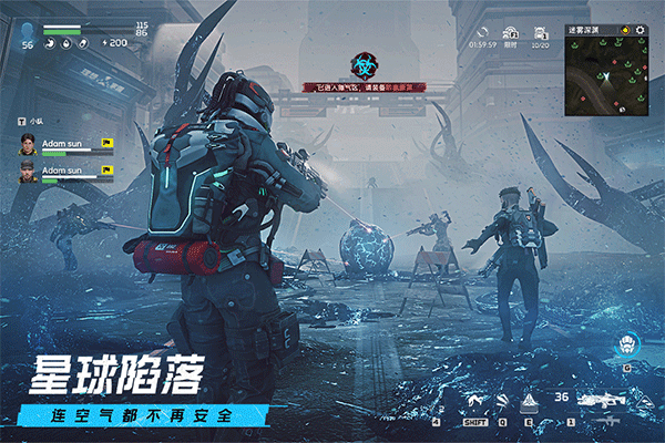 星球重启手游下载安卓版最新