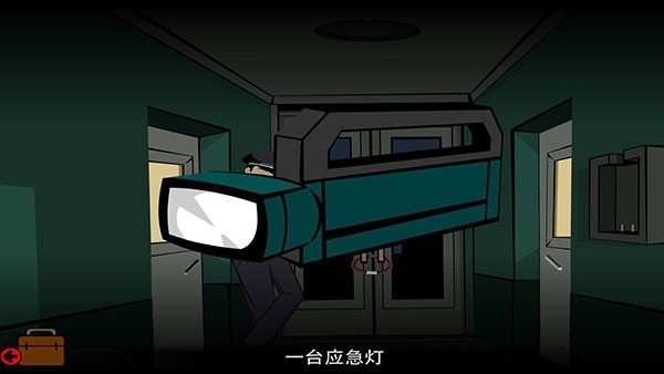 博士的家2游戏下载下载安装2025版