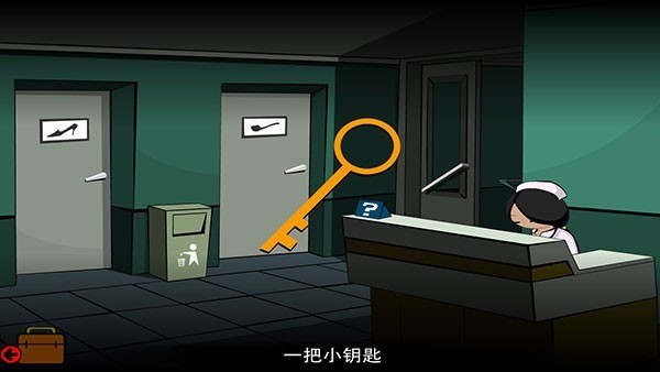 博士的家2游戏下载下载安装2025版