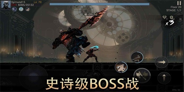 恶魔猎手暗影世界中文版游戏下载2025版本下载