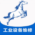 万马智维最新2025安卓版