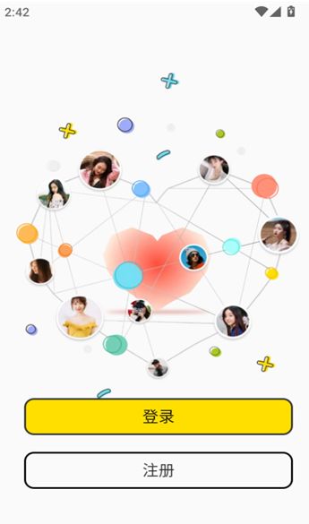 互逗圈下载最新app