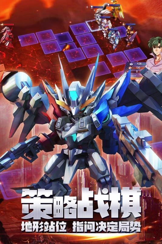 星河联盟手游2025安卓最新下载