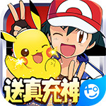 口袋大师内购2025版