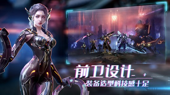 机械起源赛博世界内测版安卓下载最新版