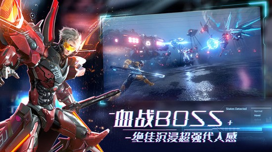 机械起源赛博世界内测版安卓下载最新版