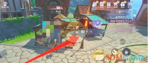 《悠星大陆》麻布获得方法