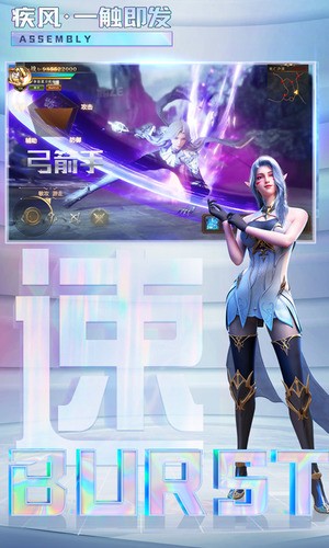 刀刀爆宝石手游下载安装2025