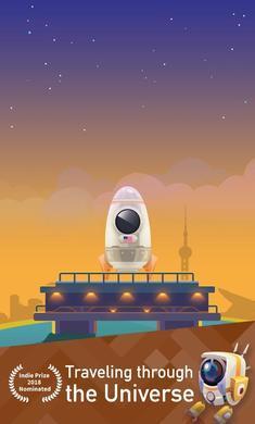 星际探险家安卓最新下载安装