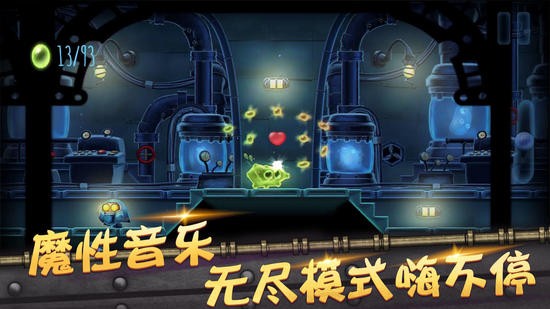 森之冒险安卓版2025版安卓版