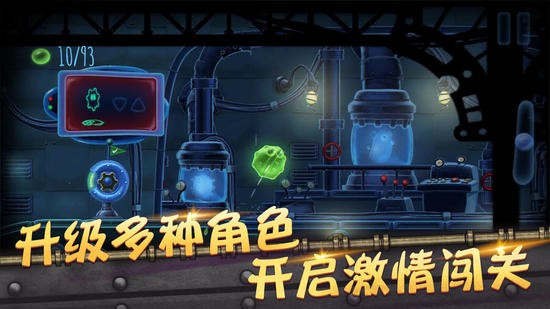 森之冒险安卓版2025版安卓版