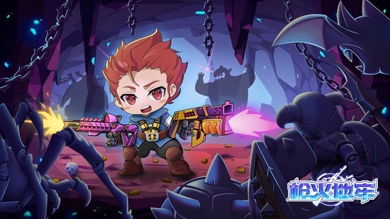 火地牢最新版app安卓版下载
