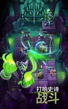 神王角斗最新版最新2025下载