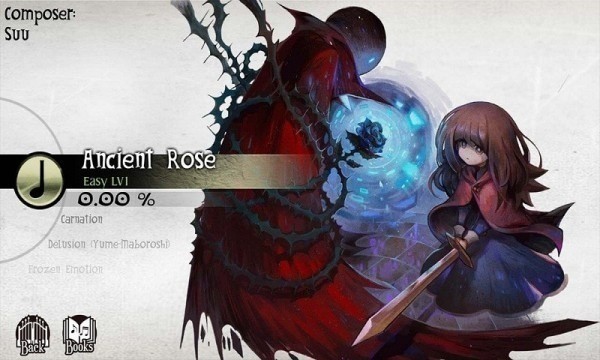 古树旋律5.0.32025版本下载安装