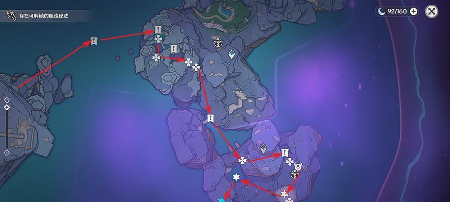 《原神》游戏仙灵绕圈归位攻略（揭秘《原神》仙灵绕圈解谜技巧）