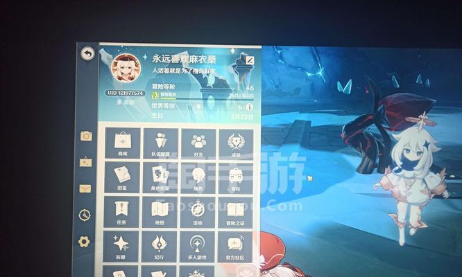 《原神》游戏天空之卷的属性强度揭秘（探索游戏中的属性系统）