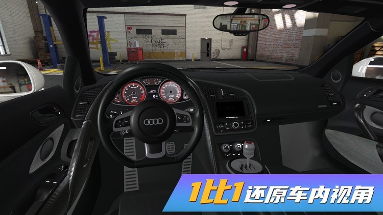 破坏拆家大作战手游下载2025版