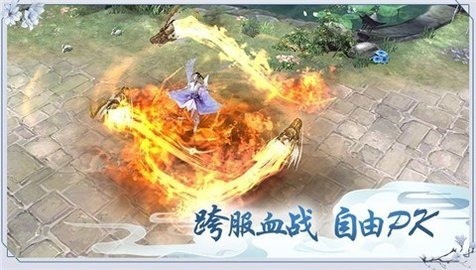 万古神皇手游2025下载安卓版