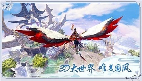 万古神皇手游2025下载安卓版