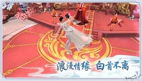 万古神皇手游2025下载安卓版