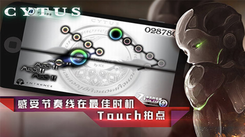 音乐世界cytus2下载免费最新2025安卓版