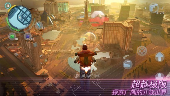 孤胆车神维加斯解锁完整2025版
