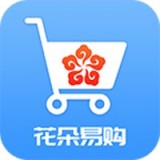 花朵易购免费版