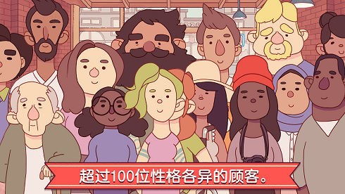 可口的披萨美味的披萨安卓版下载