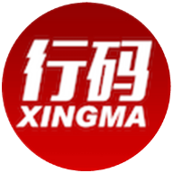 行码商城手机版免费版下载