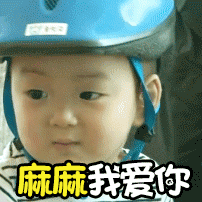 母亲节表情包手机版免费版