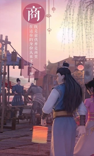 绿色征途怀旧版手游2025最新版下载