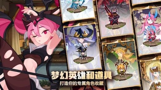 洛伊的移动要塞2025版