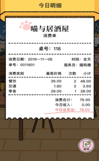 刷机之家