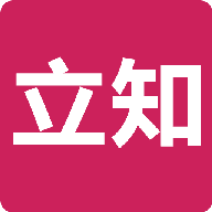 立知购物手机版免费版