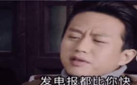 你这个无情又漂亮的女人表情包截图