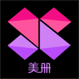 美册视频制作下载手机版