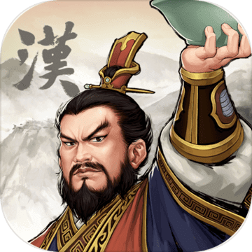 三国志11手机版2025版最新下载