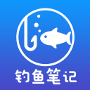 钓鱼笔记手机免费版