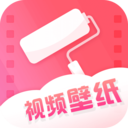 魔法壁纸ios免费版