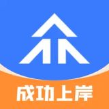 众学考研下载最新版