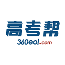 高考帮软件安卓版最新版