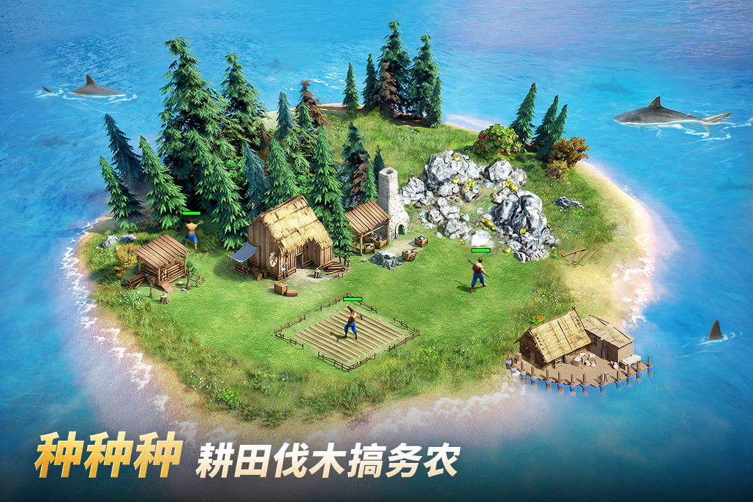 泰拉贝尔安卓版最新版