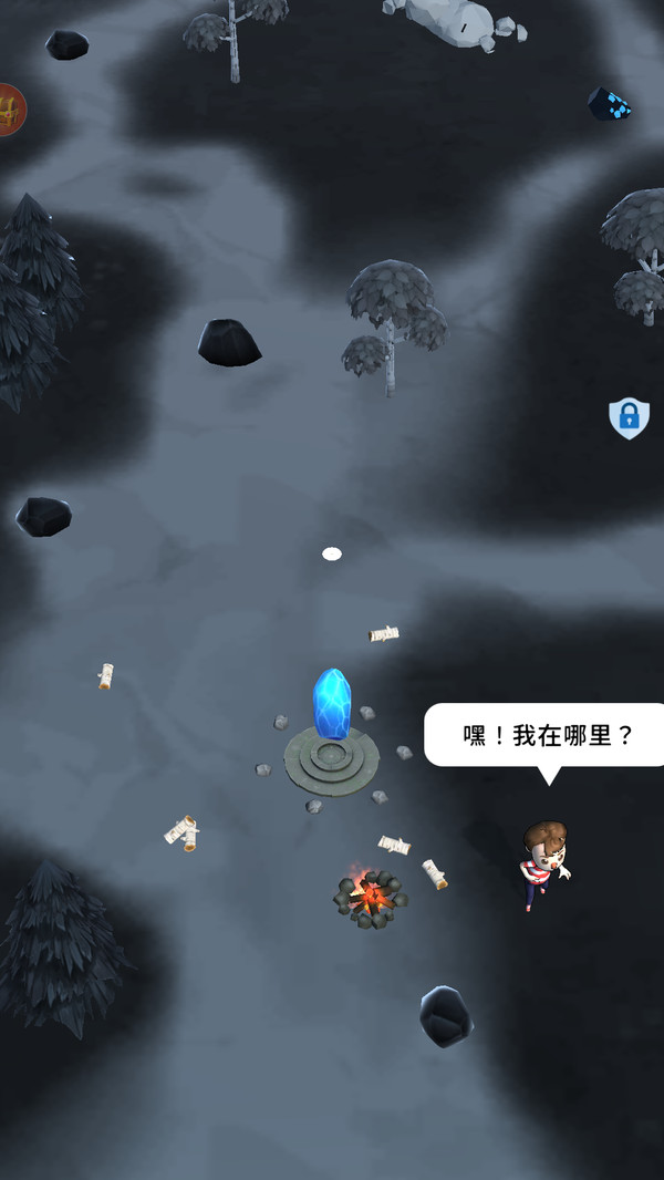我的精灵宠物安卓app