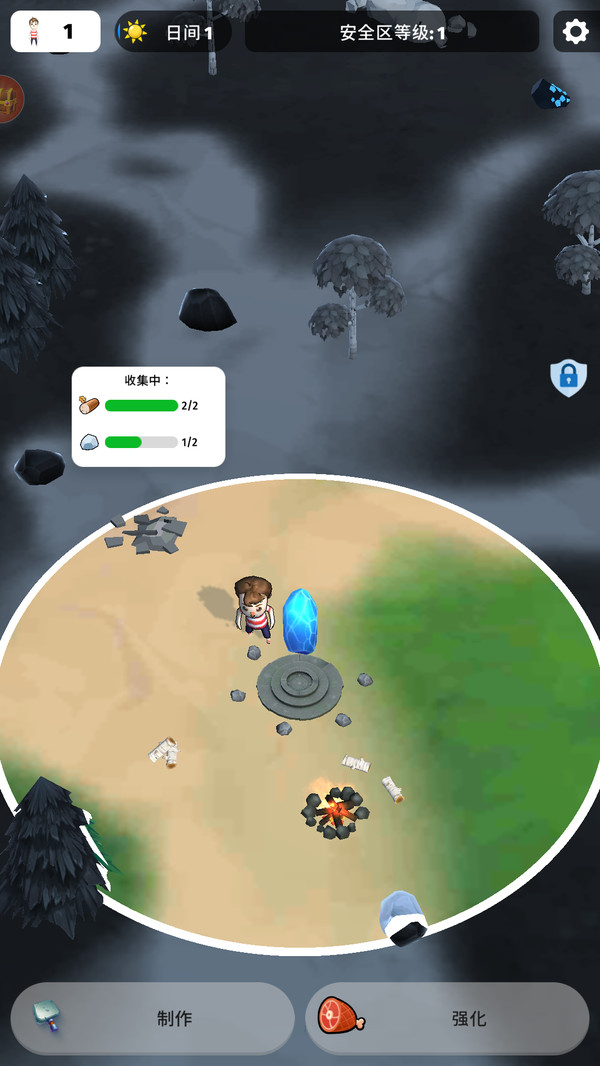 我的精灵宠物安卓app